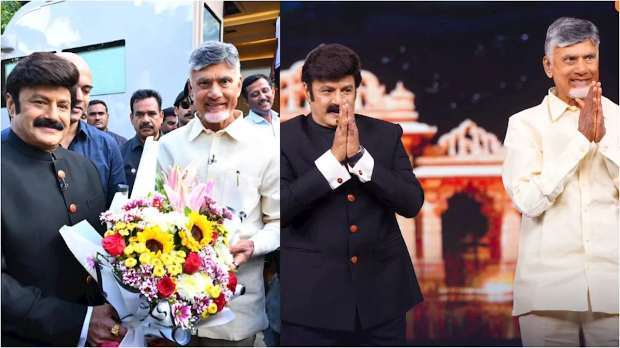 Unstoppable With NBK Season4: బావ బామ్మర్దుల టాక్ షోకు డేట్, టైమ్ ఫిక్స్.. మరోసారి బాలయ్య షోలో చంద్రబాబు..