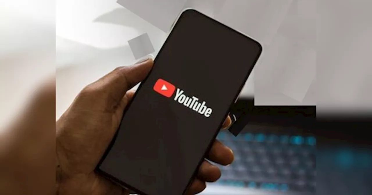 YouTube ला सकता है एक सस्ता प्लान, यूजर्स को मिलेगा यह खास सुविधा, जानें फायदे