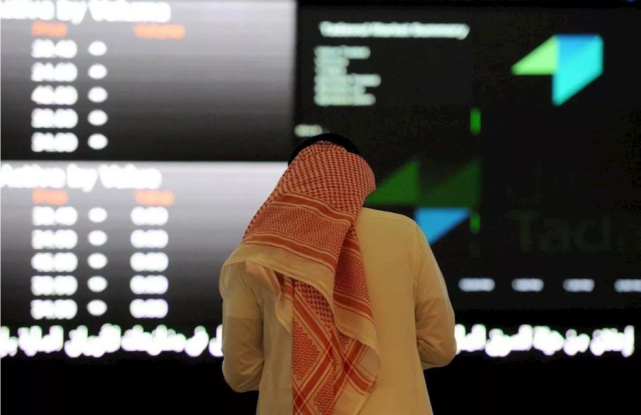 سوق الأسهم السعودية تخسر مستويات 12000 نقطة بتأثير من الطاقة