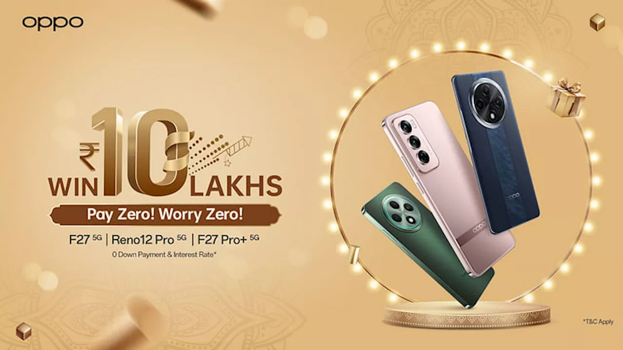 Festive Sale: सबसे मजबूत स्मार्टफोन्स की तलाश होगी खत्म, OPPO India दे रहा शानदार ऑफर और 10 लाख जीतने का मौका