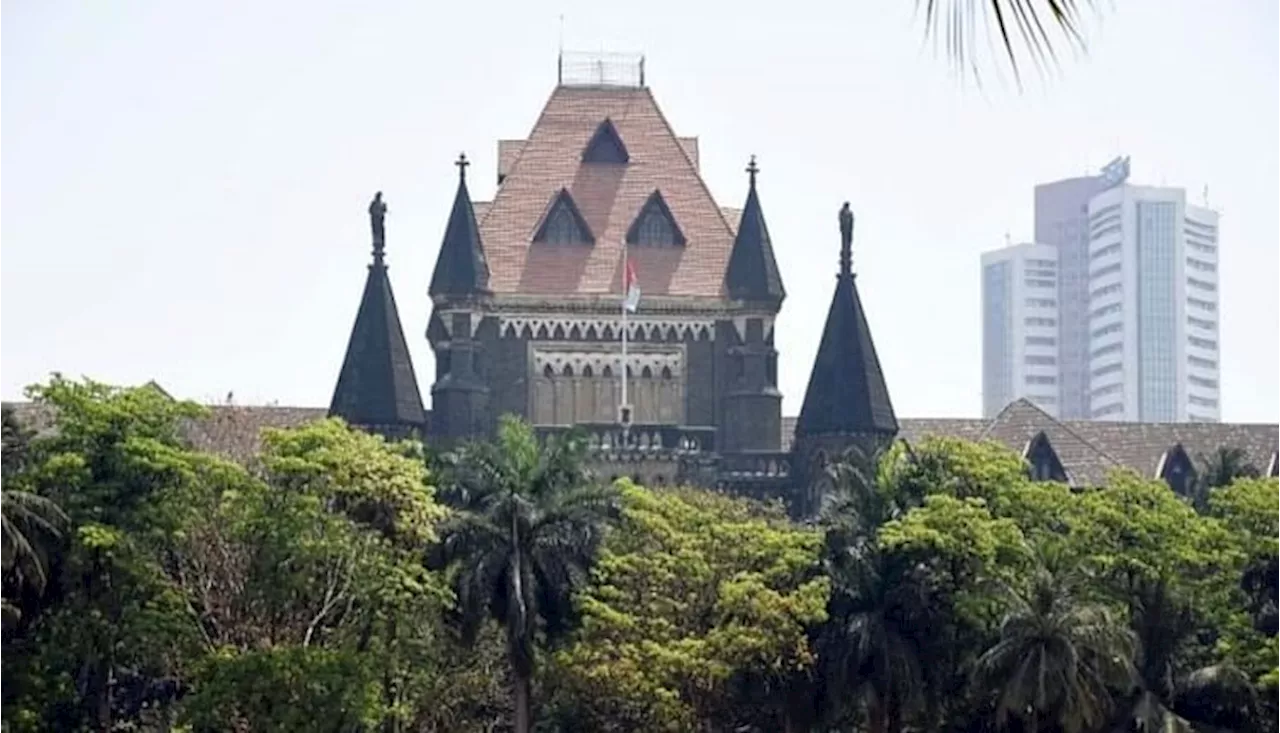 Maharashtra: मुस्लिम विवाह को लेकर बॉम्बे HC का अहम फैसला, कहा- पुरुष एक से अधिक शादी करा सकते हैं पंजीकृत