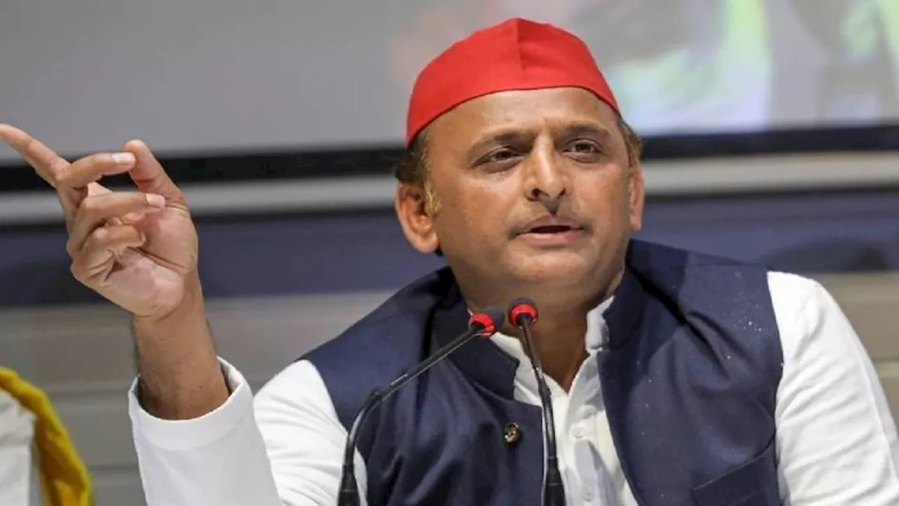 यूपी में उपचुनाव से पहले सपा में कलह! विधायक समेत कई नेताओं के कतरे गए 'पर'; आज अखिलेश के सामने होगी पेशी