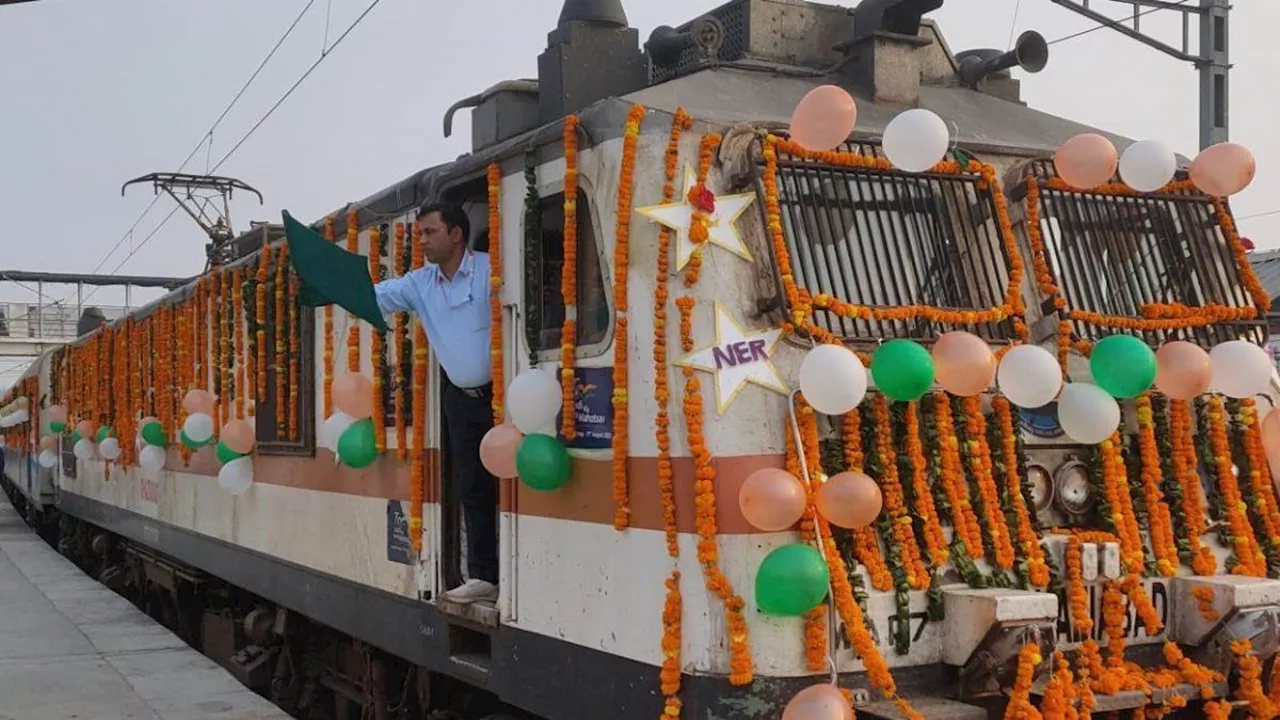 Lalkuan-Bandra Superfast: कुमाऊं के लिए दीपावली की सौगात है लालकुआं-बांद्रा सुपरफास्ट, लंबे समय से हो रही थी मांग