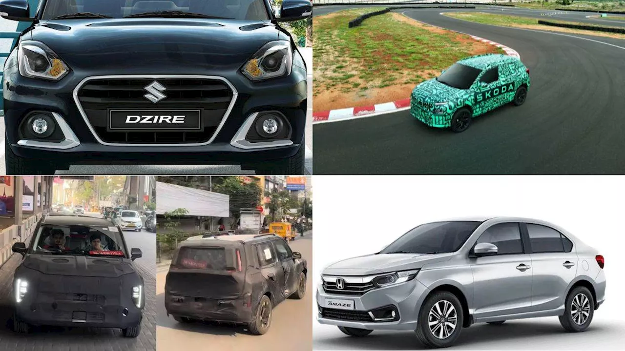 Upcoming Cars: दो Sedan and SUV सेगमेंट में जल्‍द लॉन्‍च होंगी चार कारें, कीमत रहेगी 10 लाख रुपये से कम