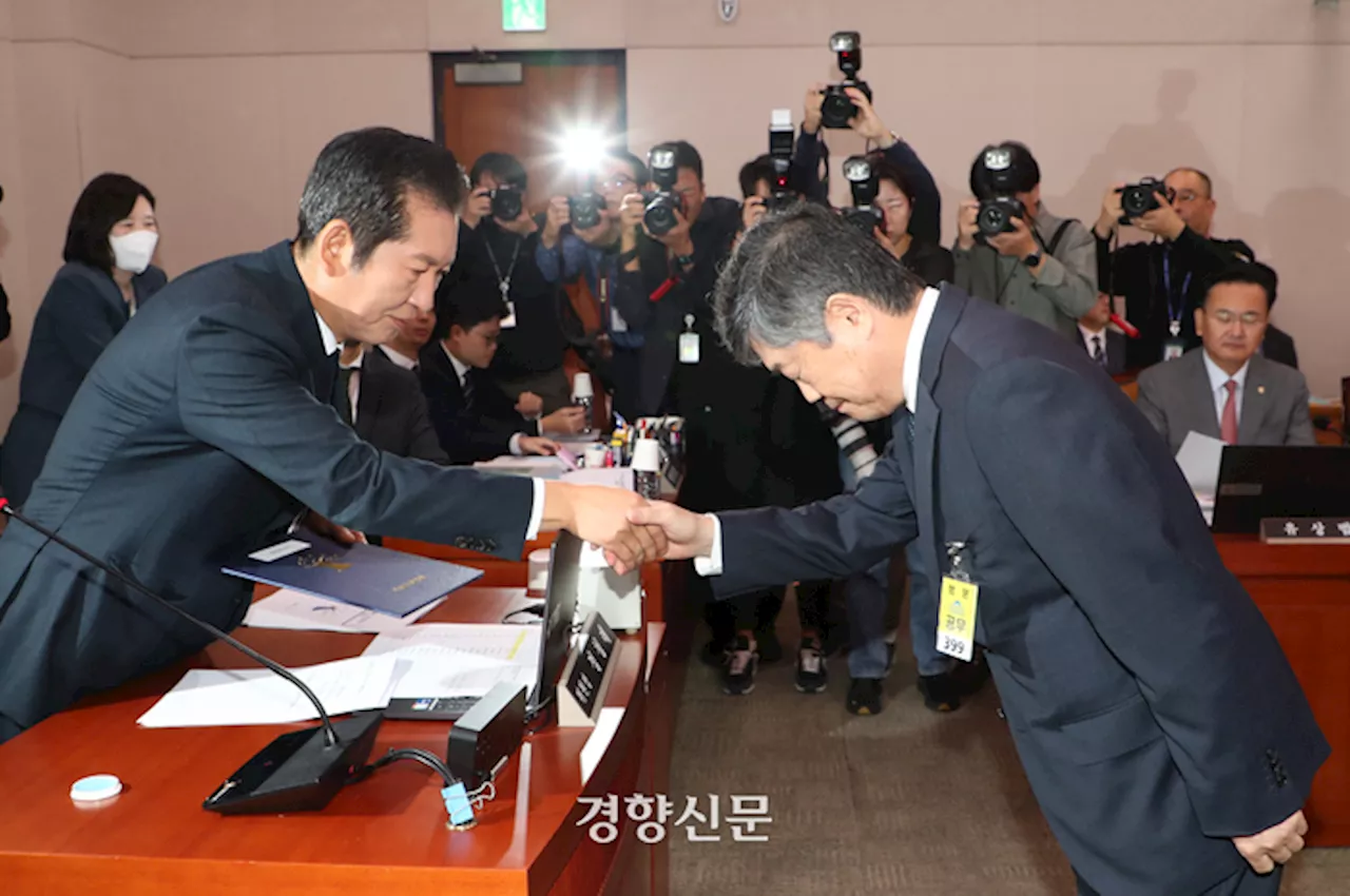 법원 국감서도 ‘김건희·이재명’ 공방 계속···민주당 “김 여사 형사고발 검토”