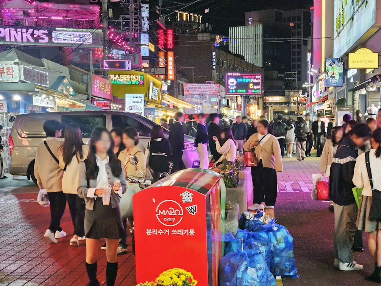 불법건축·車가 점령한 홍대앞 … 핼러윈 악몽 떠오른다