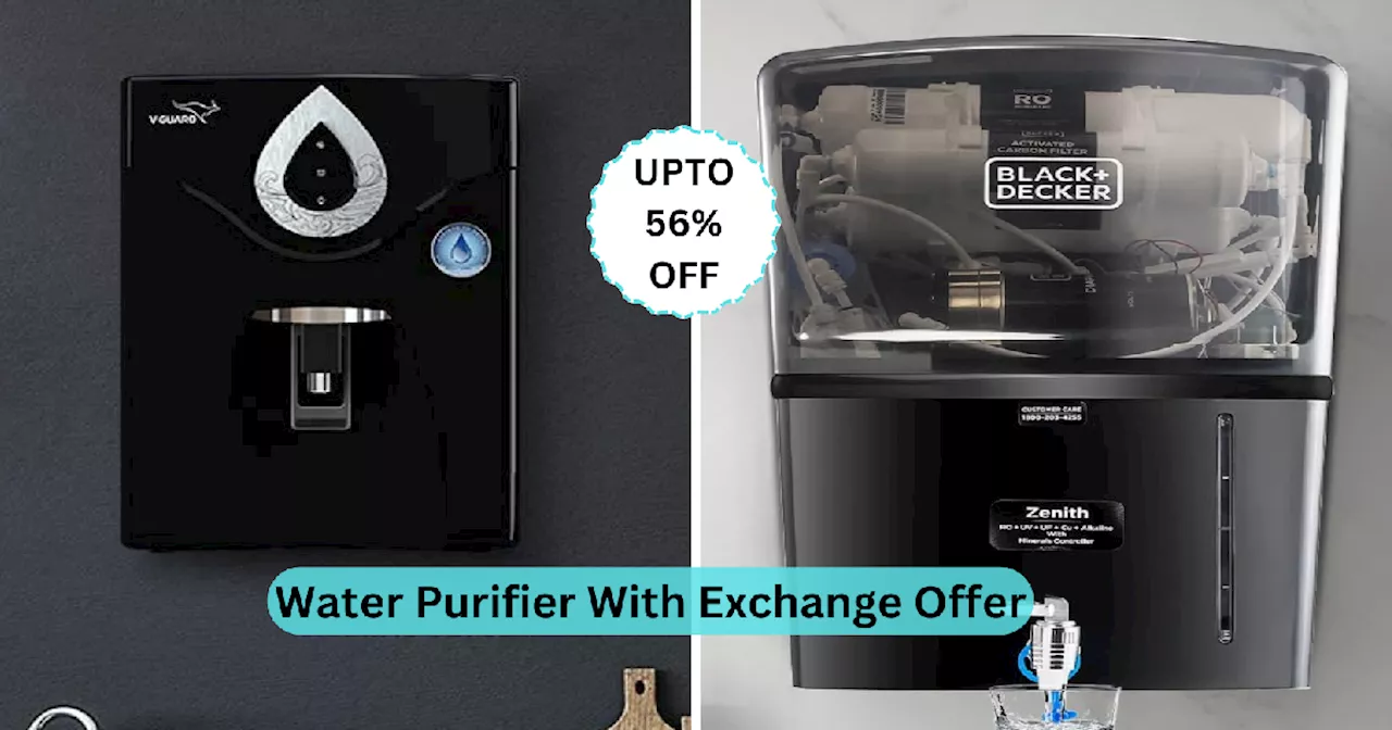 टेस्‍ट में सुपर और हेल्‍थ में बेस्‍ट हैं ये Water Purifiers, धनतेरस स्‍टोर में मिल रहा 56% का तगड़ा डिस्‍काउंट