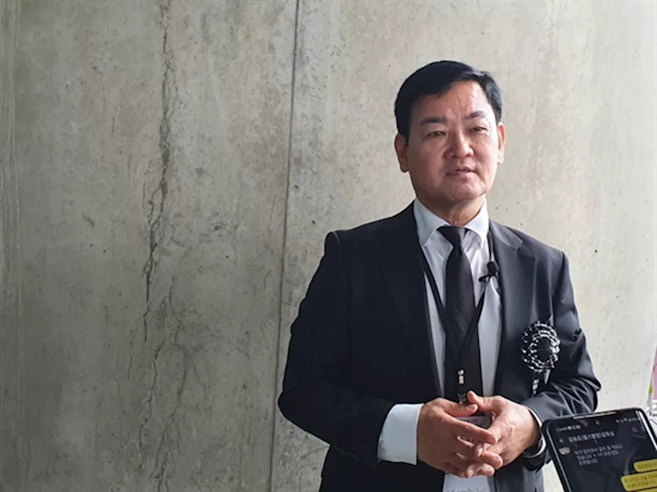 [단독] 국정원 요원 '쌍방울 주가, 탈법적 인위적 조정 가능'