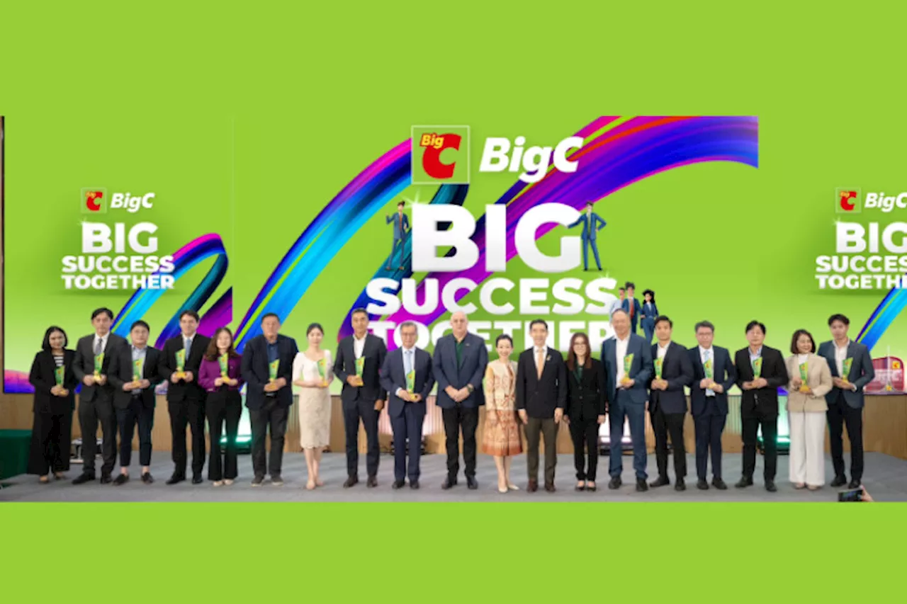 บิ๊กซี จัดงาน “Big C Supplier Conference 2024” ฉายภาพความสำเร็จปี 2024 และทิศทางธุรกิจปี 2025