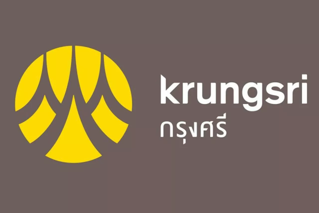 'วิจัยกรุงศรี' ชี้ กนง.ปรับลดดอกเบี้ยลงเป็นครั้งแรกรอบ 4 ปี จาก 2.50% สู่ระดับ 2.25% ท่ามกลางความเชื่อมั่นที่ลดลงต่อเนื่อง