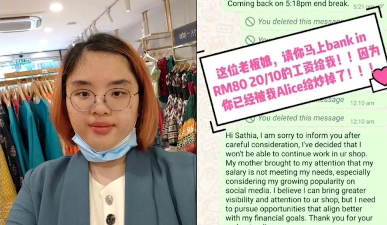 Alice Chang Quits Clothing Shop Over ‘Low Pay’ After One Day