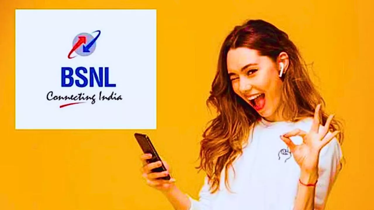 BSNL ನೀಡುತ್ತಿದೆ ಗ್ರಾಹಕರ ಆಯ್ಕೆಯ VIP ಮೊಬೈಲ್ ನಂಬರ್, ಇಲ್ಲಿದೆ ಅದನ್ನು ಪಡೆಯುವ ಸರಳ ವಿಧಾನ..!