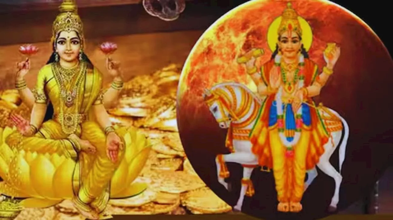 Shukra Gochar: ದೀಪಾವಳಿ ನಂತರ ಈ ರಾಶಿಯವರಿಗೆ ಶುಕ್ರದೆಸೆ, ಪ್ರತಿ ಹೆಜ್ಜೆಗೂ ಯಶಸ್ಸು