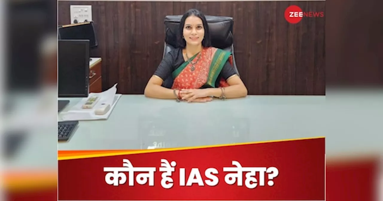 Success Story: पहले अटेंप्ट में क्लीयर नहीं हुआ UPSC तो ठान लिया बनना तो IAS ही है फिर नौकरी छोड़कर की तैयारी