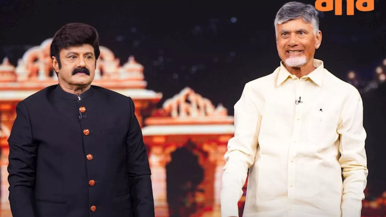 Unstoppable With NBK Season4 Promo: చంద్రబాబు ఇంటర్వ్యూలో పవన్ ప్రస్తావన.. బాలయ్య టాక్ షో లో అదే హైలెట్..