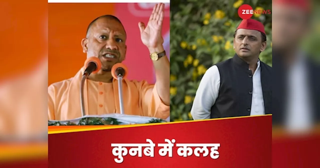 UP Bypolls: नामांकन में 3 दिन बचे हैं...BJP, SP समेत सांसत में हैं सब!