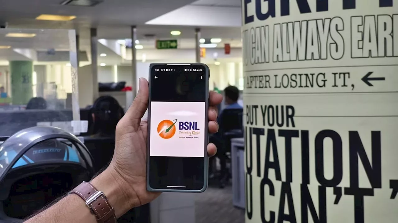 BSNL ने लॉन्च किया नया लोगो, 7 नई सर्विसेस की शुरू