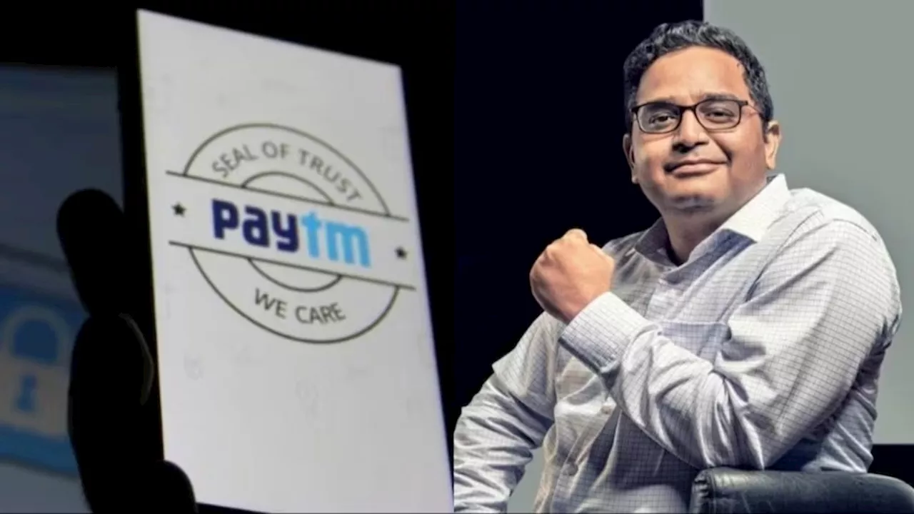 Paytm को राहत... पहले शानदार नतीजे, फिर आई ये गुड न्यूज, नए UPI यूजर जोड़ने को मंजूरी