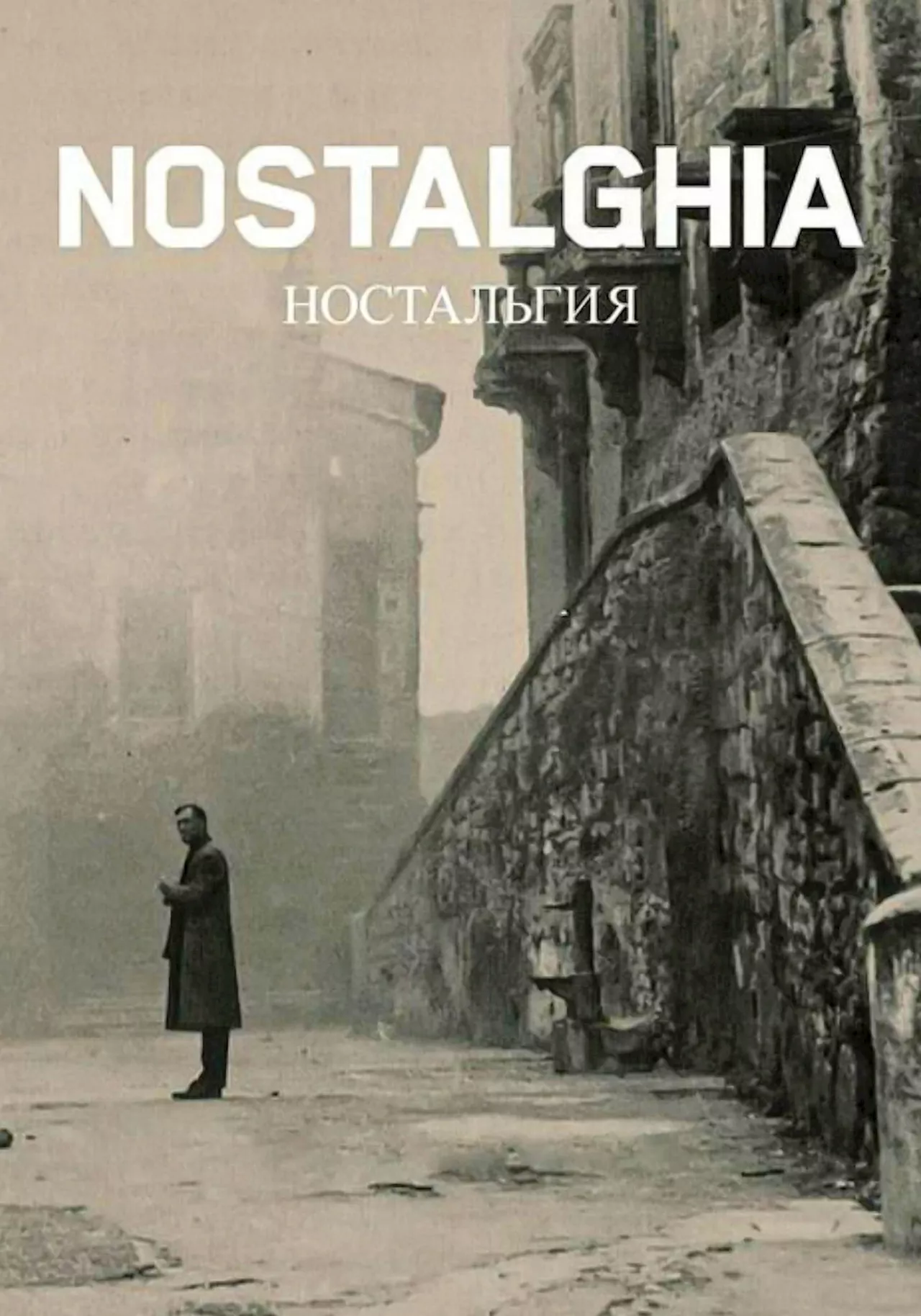 Nostalghia - Film (1983)