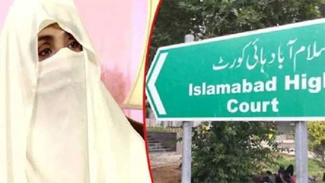 IHC grants Bushra Bibi bail, orders her release in Toshakhana case