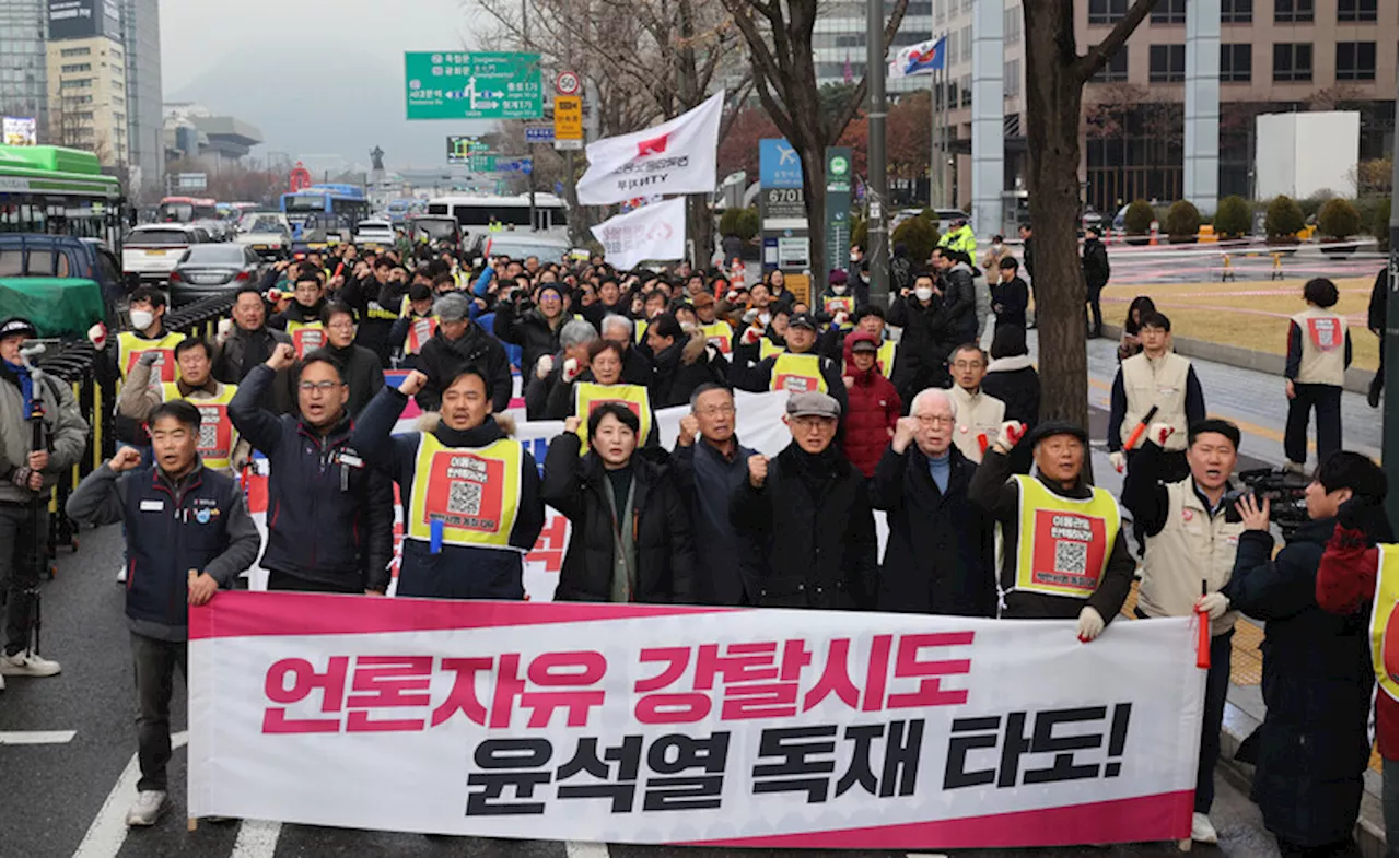 이부영·성한표 “윤 정부 언론통제, 권언유착으로 고도화”