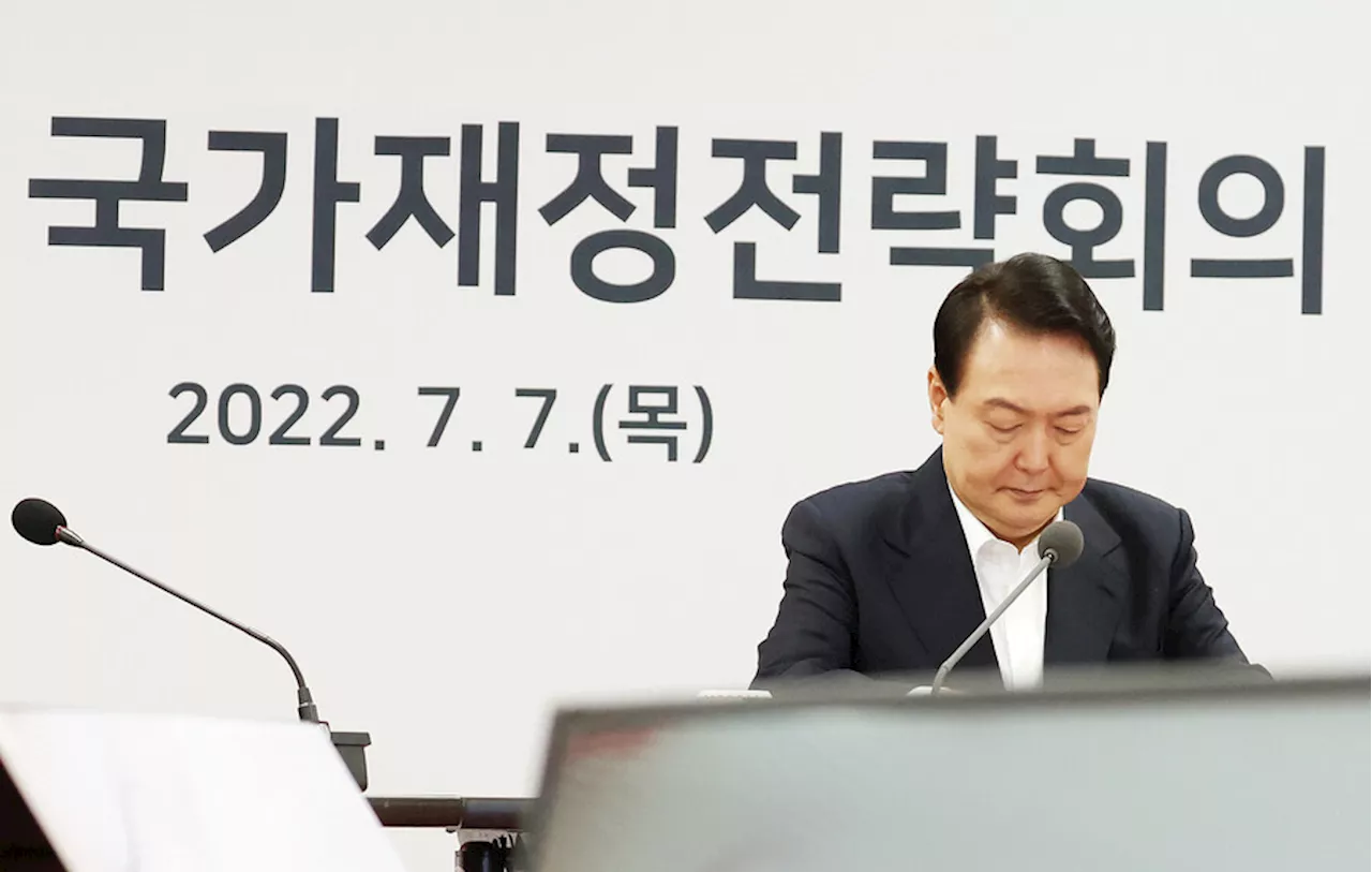 한국, 재정수입·지출 모두 최하위권…IMF도 ‘증세’ 권고