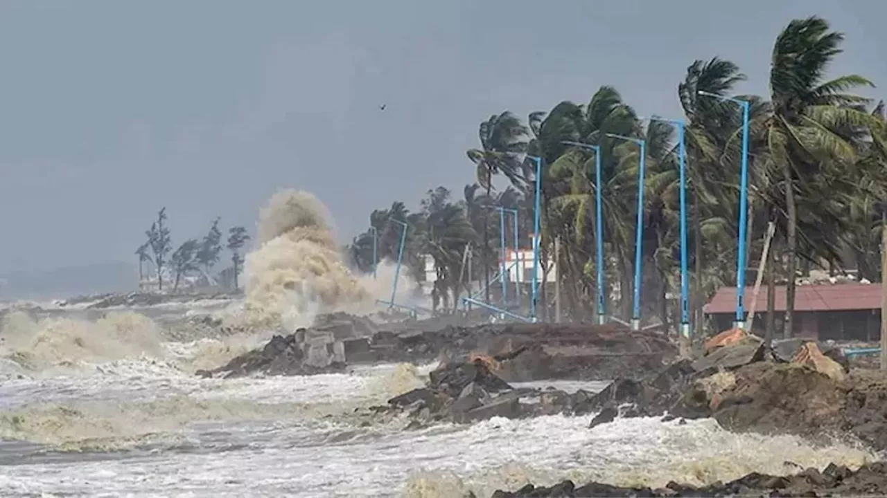 Bihar Weather Today: बिहार पर 'चक्रवात दाना' का असर दिखेगा या नहीं? मौसम विभाग का अनुमान आया सामने