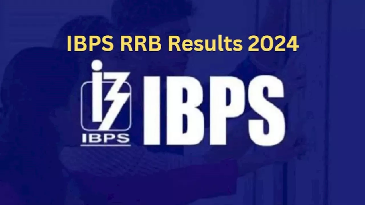 IBPS RRB PO Result 2024: आईबीपीएस आरआरबी पीओ भर्ती के लिए जल्द जारी हो सकता है परिणाम, लिंक ibps.in पर होगा एक्टिवेट