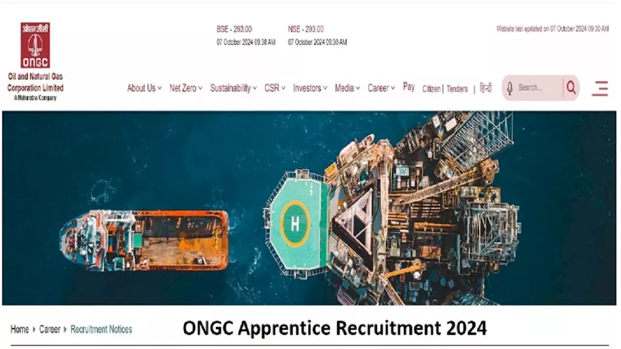 ONGC Recruitment 2024: 10वीं से लेकर ग्रेजुएट अभ्यर्थियों के पास अप्रेंटिस पदों पर आवेदन का मौका, जल्द करें अप्लाई