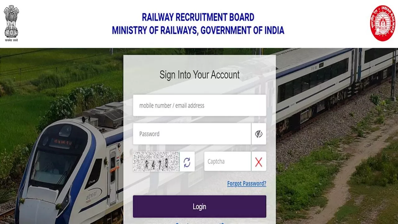 RRB JE 2024 Application Status: आरआरबी ने जेई भर्ती के लिए एप्लीकेशन स्टेटस लिंक किया एक्टिव, यहां से जानें आवेदन की स्थिति