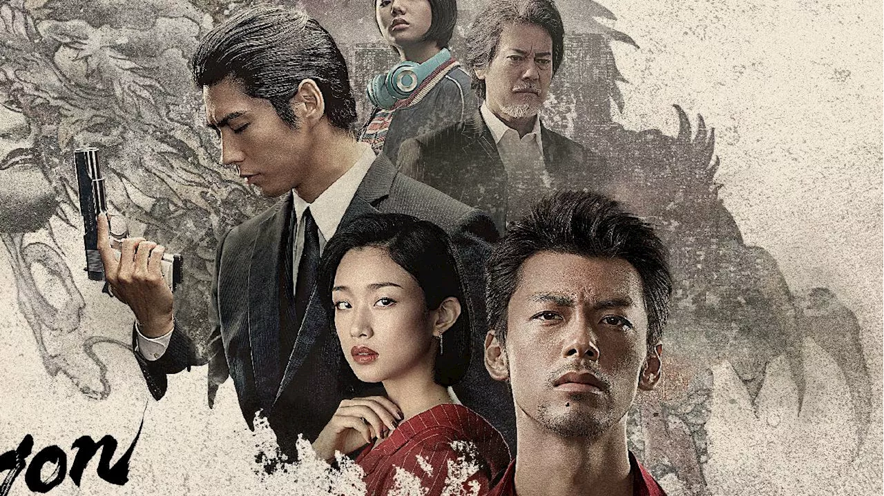 Die Serie zu Yakuza auf Amazon Prime: Release, Trailer und Cast – Alles zur neuen Videospielverfilmung