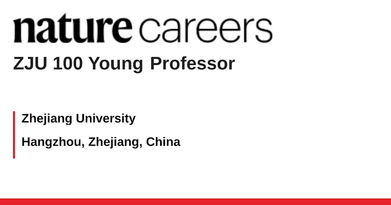 Hangzhou, Zhejiang, China job with Zhejiang University