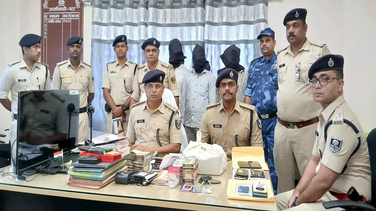 दिवाली से पहले दिवाला निकालने को कर रखे थे प्लान, एक चूक और बिहार पुलिस ने कर दिया खेल