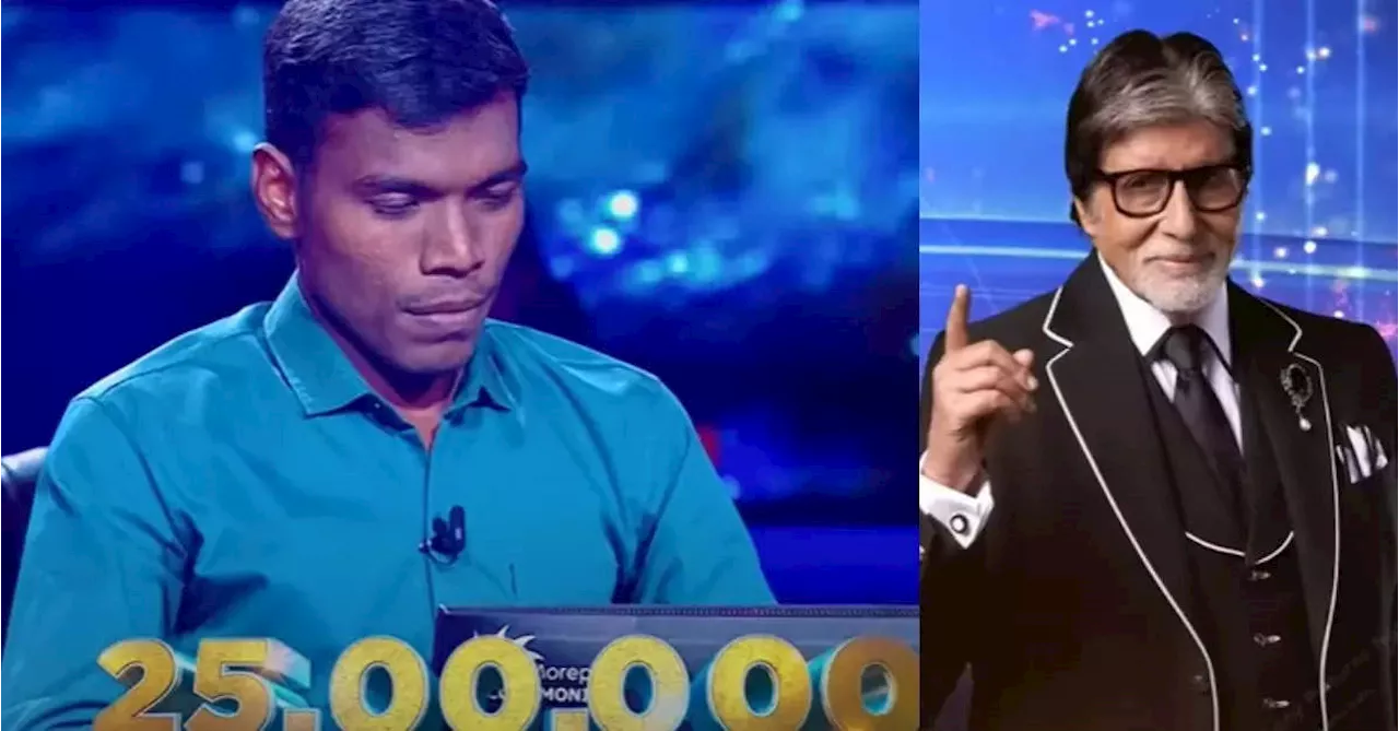 KBC 16: राजस्थान के रवि कुमार नहीं दे पाए 25,00,000 के सवाल का जवाब, 'महाभारत' से कनेक्शन, आपको पता है?