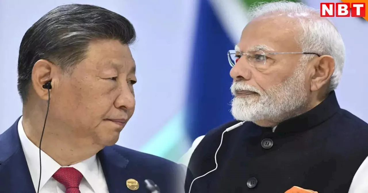 PM Modi Met Jinping: पीएम मोदी और जिनपिंग के बीच मीटिंग खत्म, जानें किन मुद्दों पर हुई बात