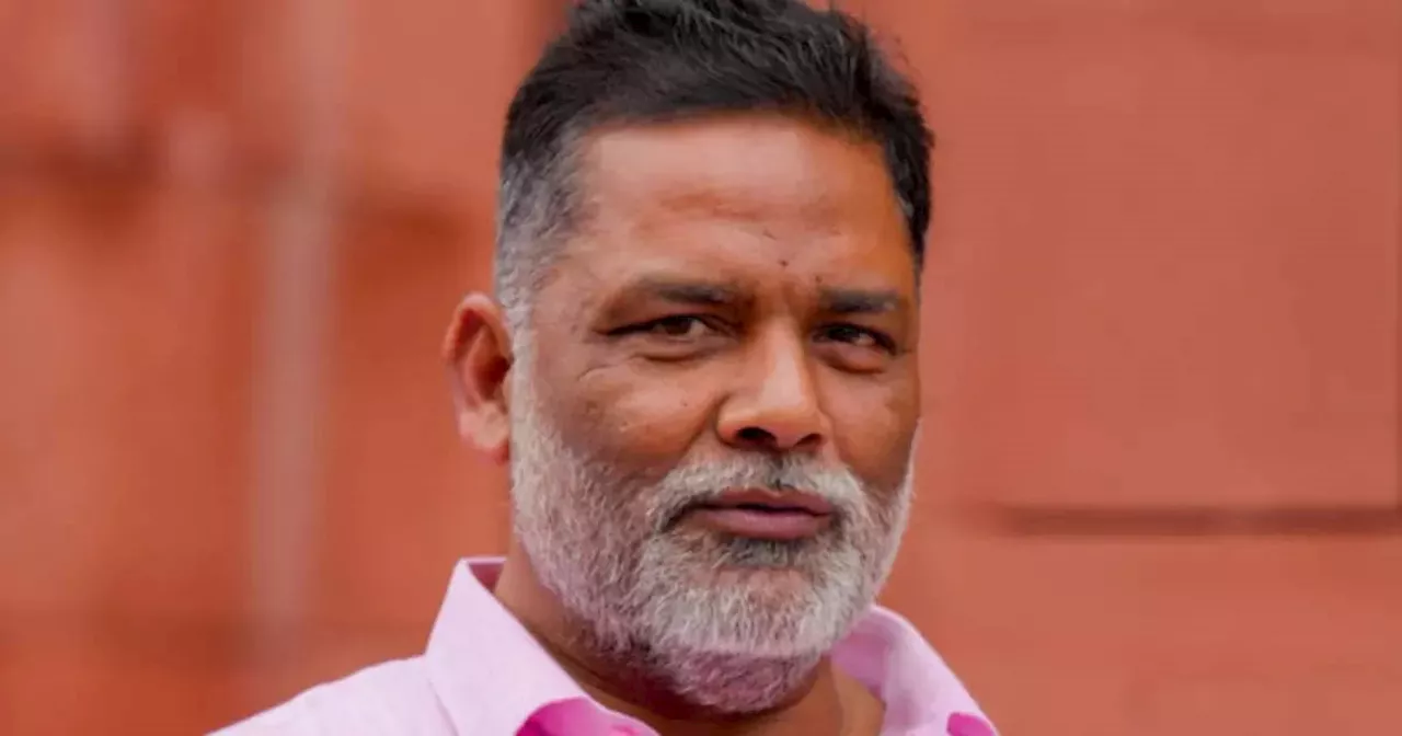 Pappu Yadav : नई मुश्किल में पूर्णिया सांसद पप्पू यादव, यूपी की अदालत से गैर जमानती वारंट जारी