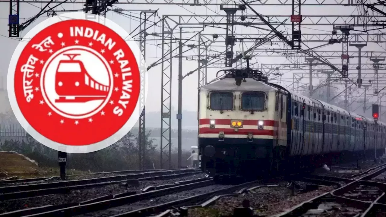 RRB JE Form Status 2024: आरआरबी जेई एप्लिकेशन स्टेट्स जारी, rrbapply.gov.in पर इस दिन आएगा एडमिट कार्ड