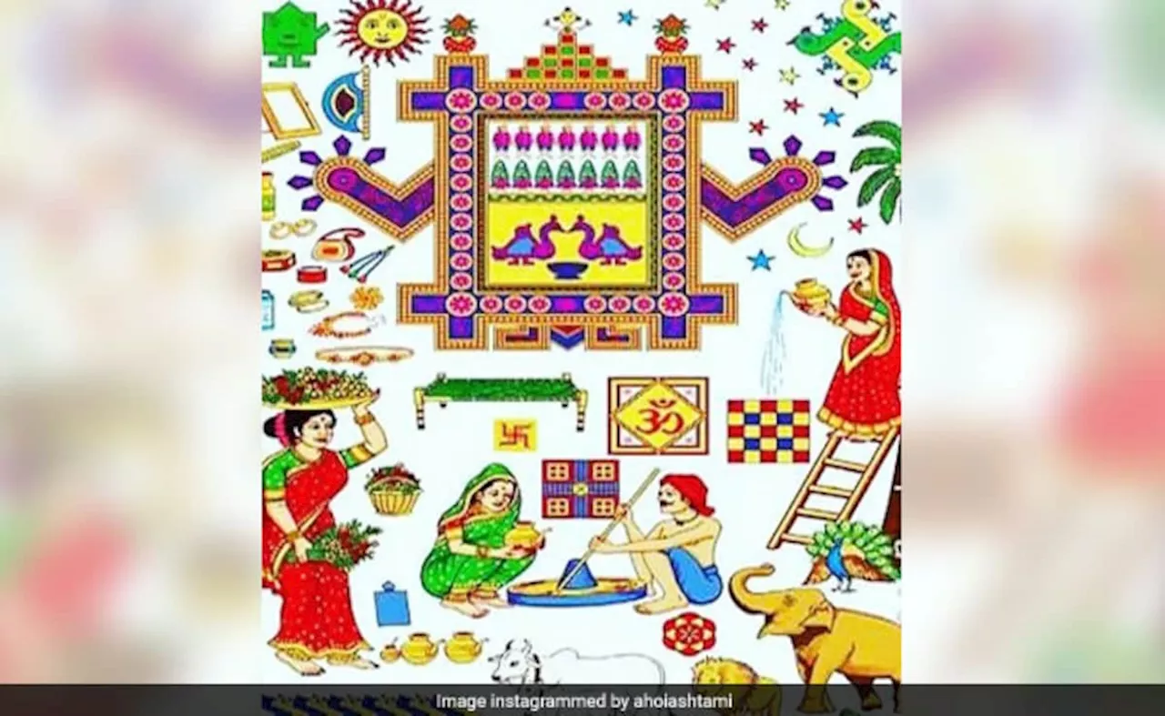 Ahoi Ashtami Wishes: इस दिन रखा जाएगा अहोई अष्टमी का व्रत, भेजें सभी को इस पर्व की हार्दिक शुभकामनाएं 