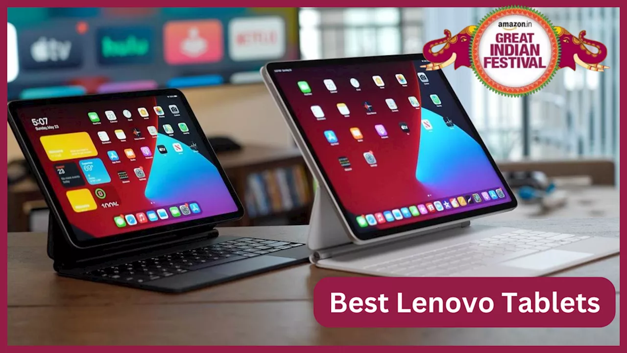 Amazon Sale 2024 में धड़ाधड़ बिक रहे ये Best Lenovo Tablets, 71% ऑफ में आप भी करें ऑर्डर