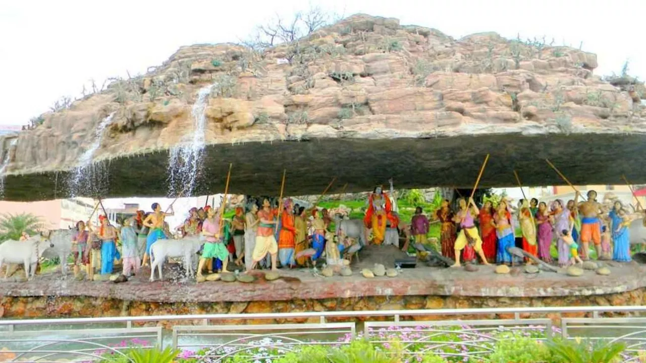 Govardhan Best Tourist Places: इस गोवर्धन पूजा पर दोस्तों के साथ घूम आएं श्रीकृष्ण की नगरी, यादगार बन जाएगी यात्रा