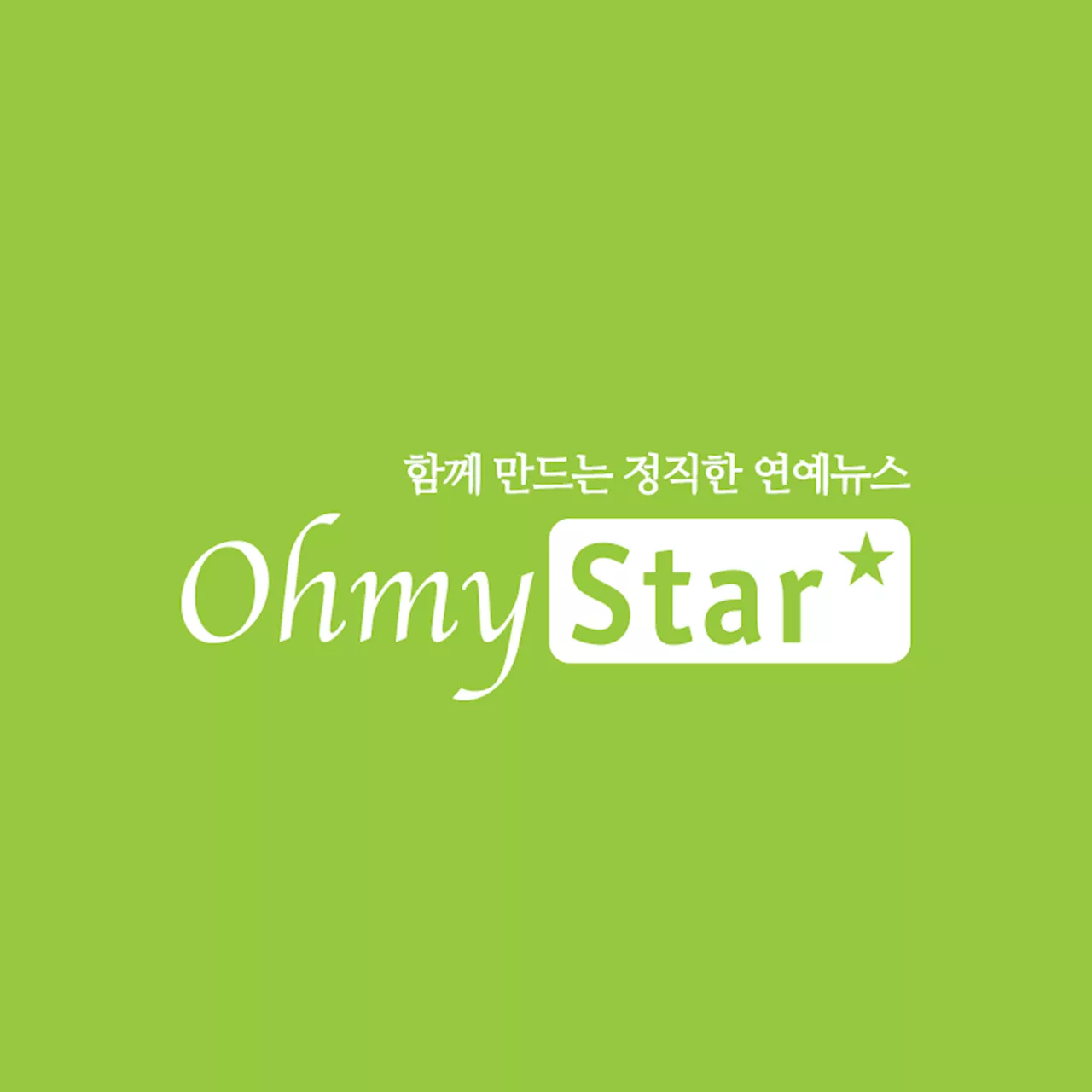 '광주에서 연패' 삼성, 대구서도 쉽지 않다