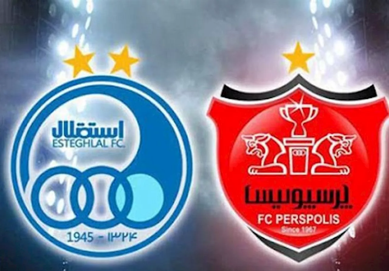 افشای بدهی بانکی میلیاردی استقلال و پرسپولیس+جدول