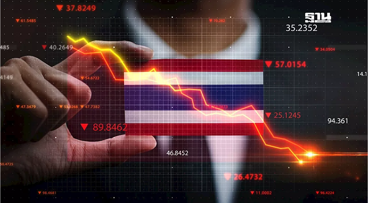 เจาะลึก 5 ประเทศ ยื่นลงทุน FDI ในไทยสูงสุด รู้ไหมอยู่พื้นที่ไหนบ้าง