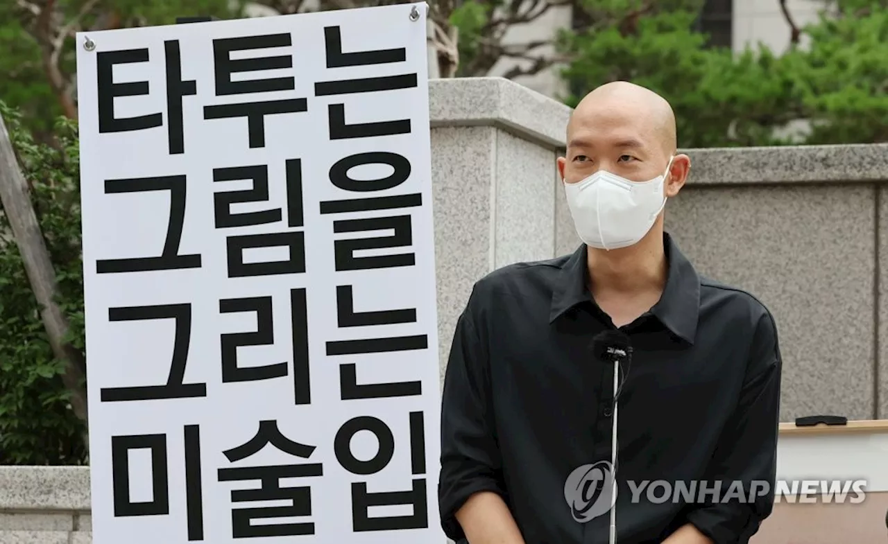 국감장 둘러본 문신사 '여기도 절반이 타투하셨다'