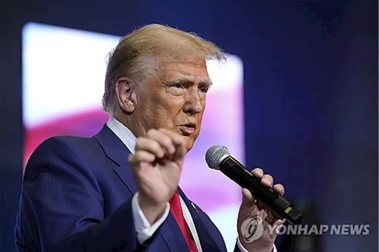 트럼프, 조지아서 막바지 지지층결집 시도…'절대 지지 않을 것'