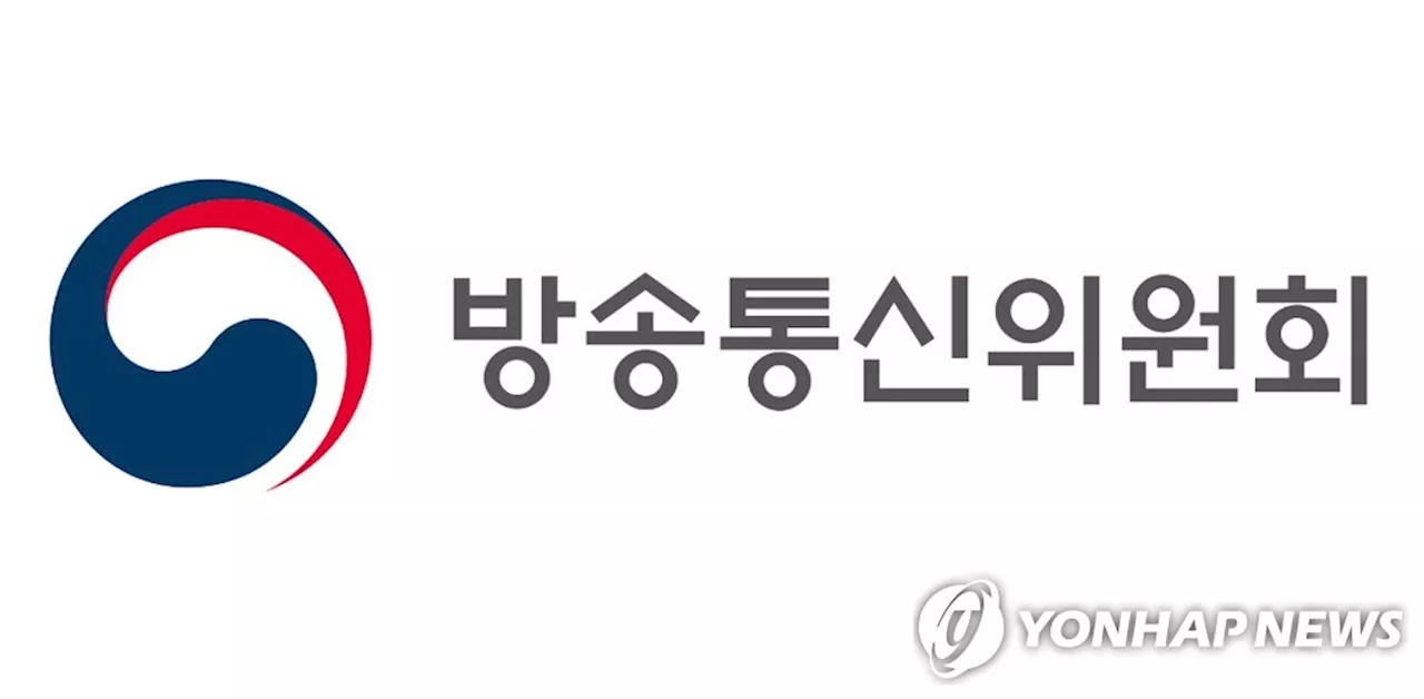 MBC 제재취소 판결에 '정치 실패에 정부 마비'vs'방송장악 제동'