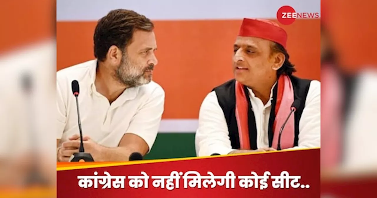 अखिलेश का बड़ा ऐलान, UP उपचुनाव में INDIA गठबंधन के सभी प्रत्याशी साइकिल के निशान पर लड़ेंगे चुनाव