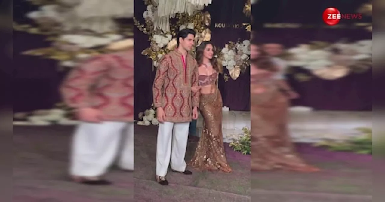 ट्विनिंग करते हुए Sidharth Malhotra के हाथों में हाथ डाले नजर आईं Kiara Advani, फैंस बोले- टचवुड!