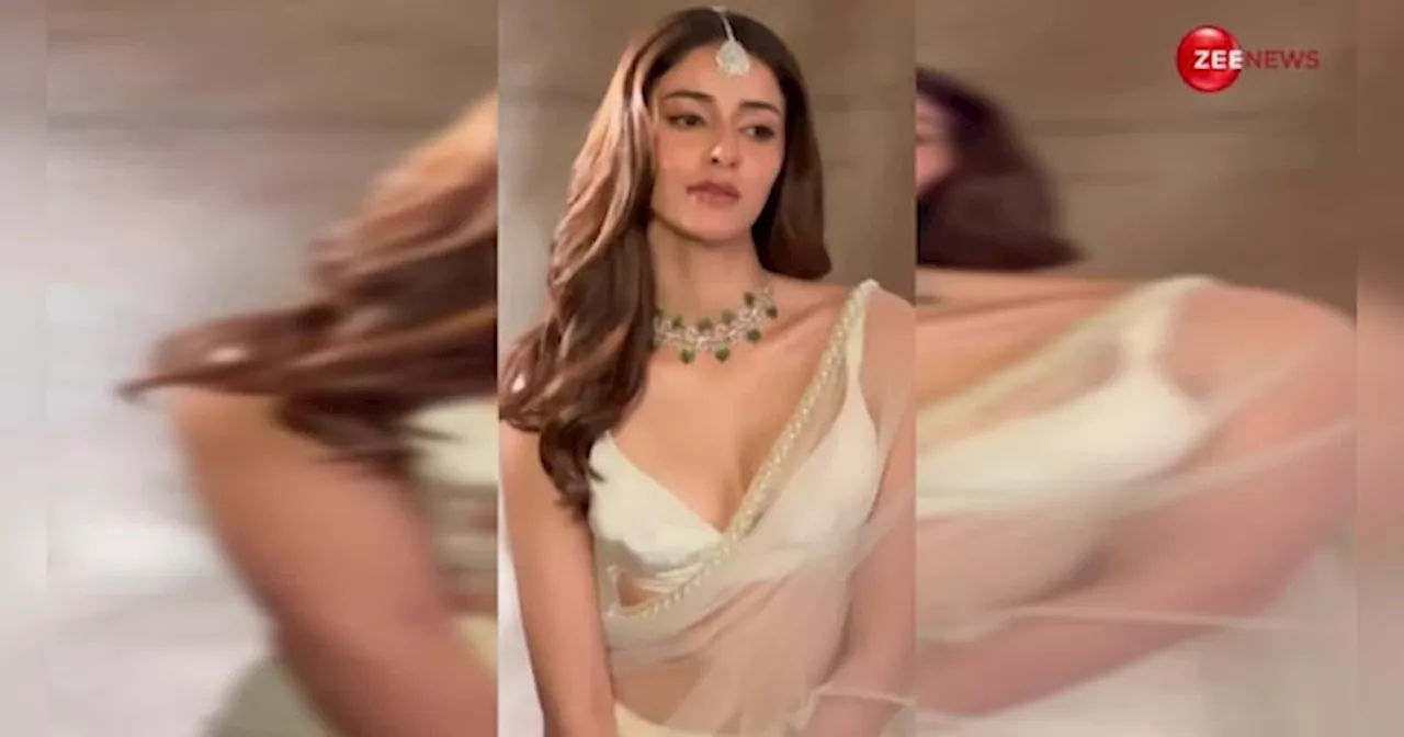 सिंपल लुक में Ananya Panday ने कराया फोटोशूट, खूबसूरती देख फैंस बोले- चांद भी फिका पड़ गया!