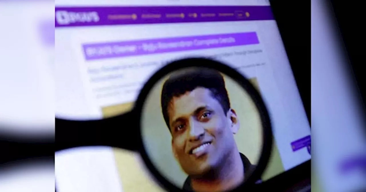 Byju को सुप्रीम कोर्ट से बड़ा झटका, दिवाला कार्यवाही रोकने वाला NCLT का आदेश खारिज